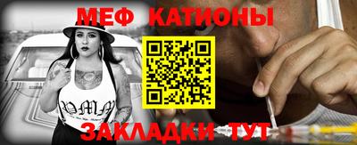 дурь Кунгур