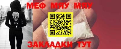 наркотики Кулебаки