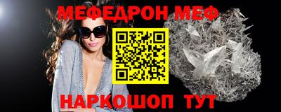 наркотики Кулебаки