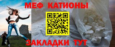 прущие крисы Кумертау