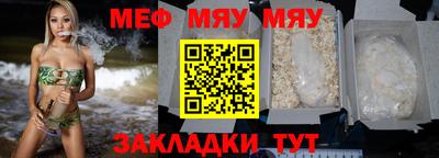 наркотики Кулебаки