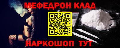 дурь Кунгур