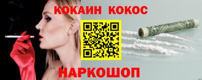 дурь Кунгур