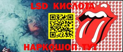 наркотики Кулебаки