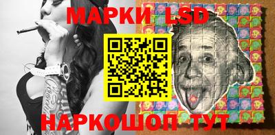 дурь Кунгур