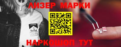 дурь Кунгур