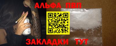 наркотики Кулебаки