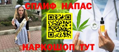 наркотики Кулебаки