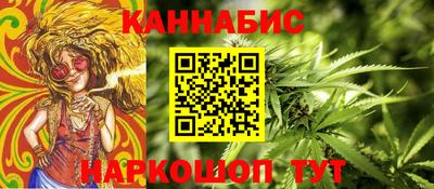 прущие крисы Кумертау