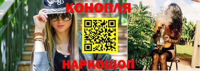 наркотики Кулебаки