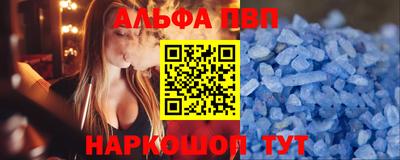 наркотики Кулебаки