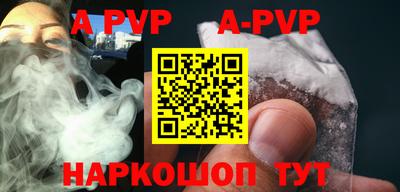 дурь Кунгур