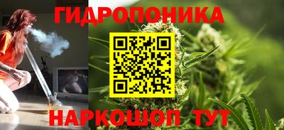прущие крисы Кумертау