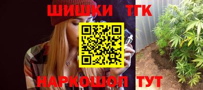 дурь Кунгур