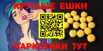 дурь Кунгур