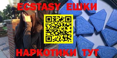 дурь Кунгур