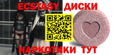 прущие крисы Кумертау