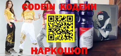 прущие крисы Кумертау