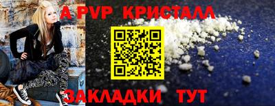 дурь Кунгур