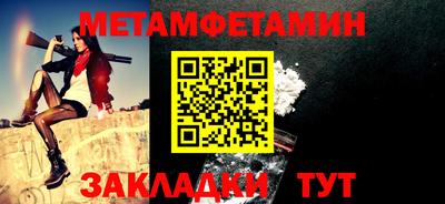 дурь Кунгур
