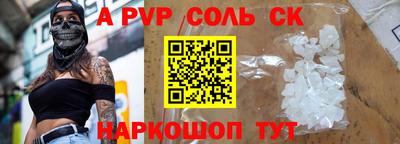 наркотики Кулебаки