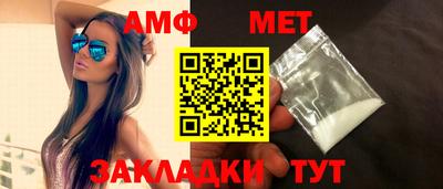 наркотики Кулебаки