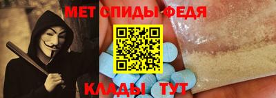 дурь Кунгур