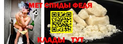 прущие крисы Кумертау