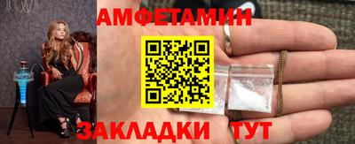 дурь Кунгур