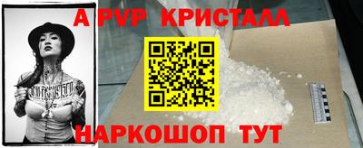 дурь Кунгур