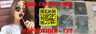 дурь Кунгур