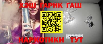 дурь Кунгур