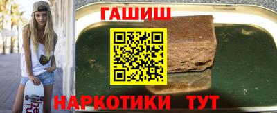 дурь Кунгур