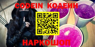 прущие крисы Кумертау