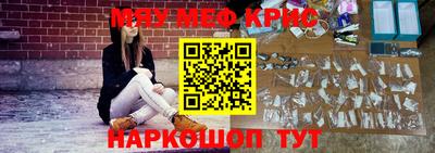 наркотики Кулебаки