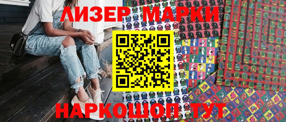 Метамфетамин Гатчина